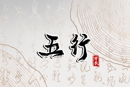 老黄历万年历 黄历2025黄道吉日查询 民间老黄历